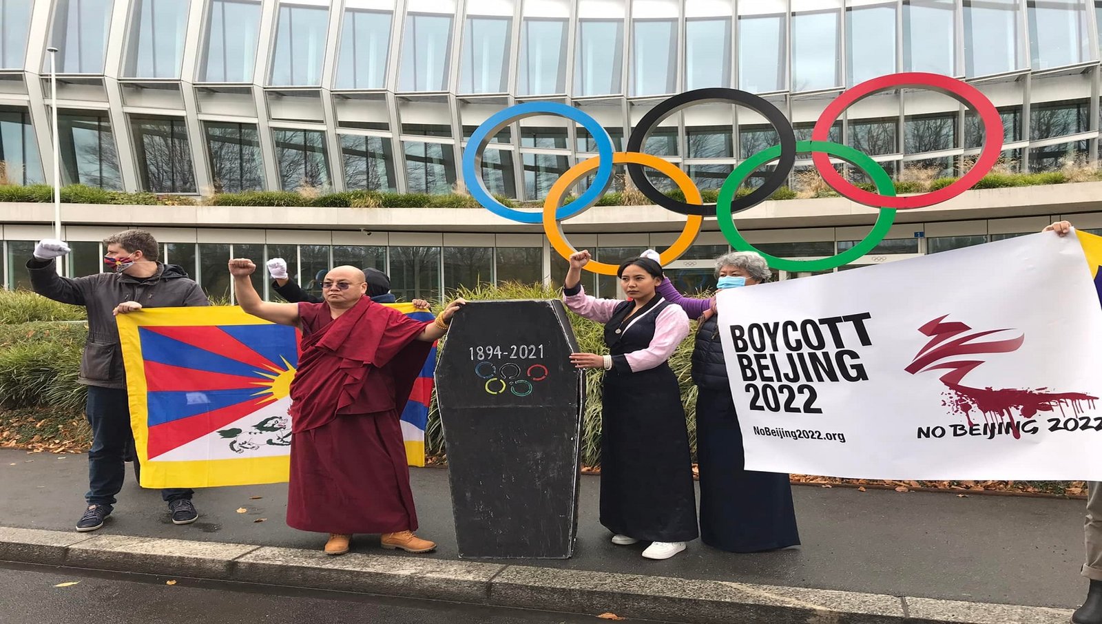 TIBET IOC
