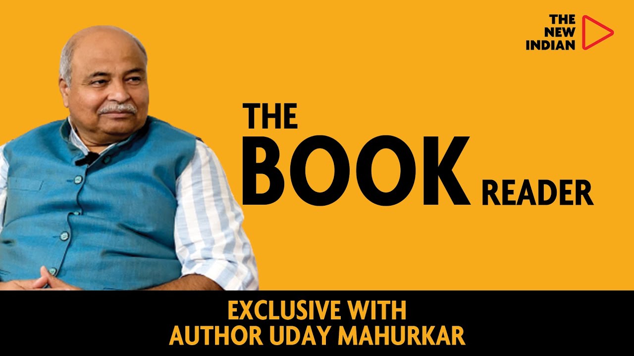 The Book Reader Ep. 2 Uday Mahurkar Exclusive With Aarti Tikoo