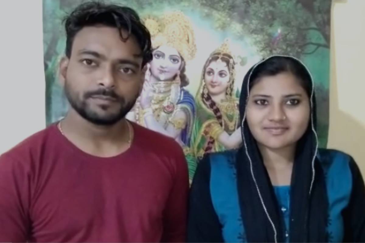 Ram Kumar, 30, is currently unemployed and Muskaan, 20, is a student of Bachelor of Arts (BA) first year.