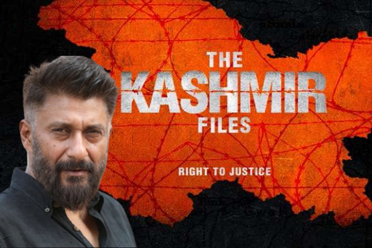 Controversial film, ‘The Kashmir Files’ won Best Film at the Dadasaheb Phalke International Awards 2023.