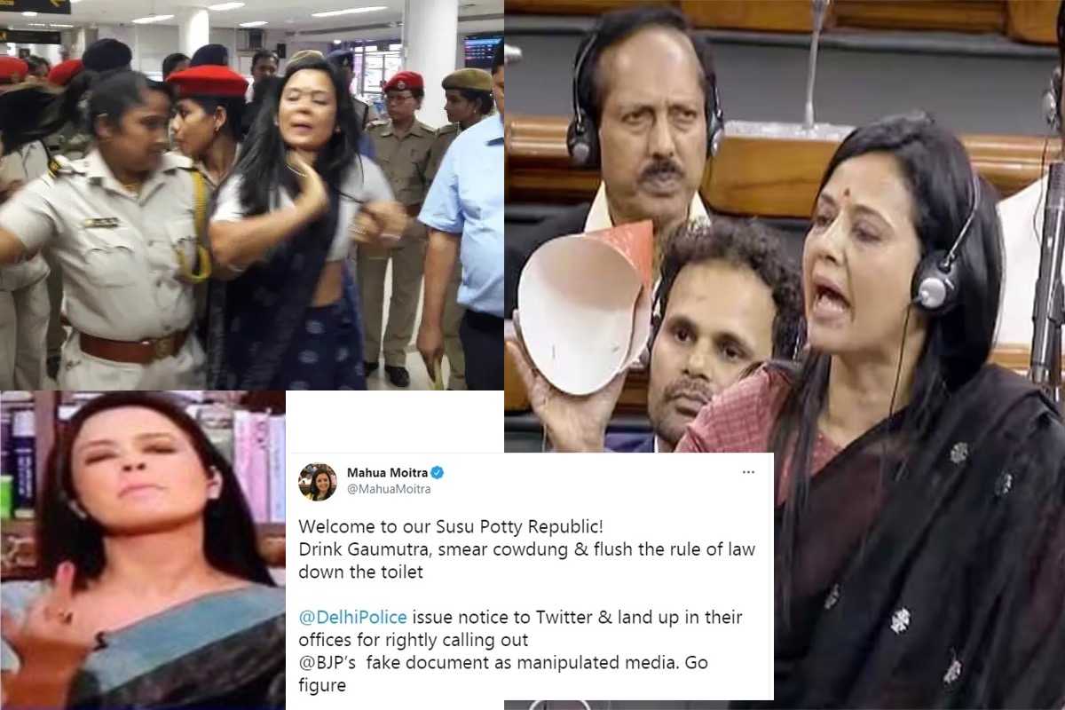 Badass or just uncouth? 7 times Mahua Moitra showed she lacks manners - THE  NEW INDIAN