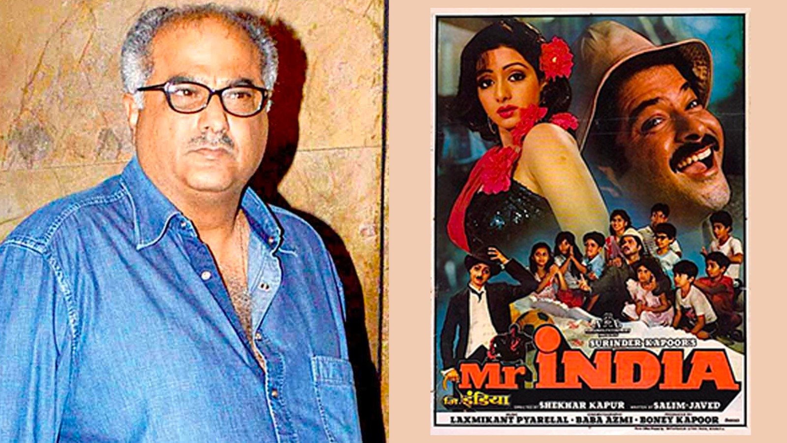 Boney Kapoor to grace British Film Institute screening of classic 'Mr