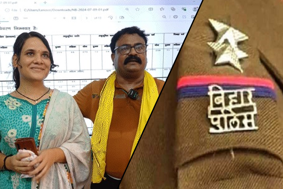 Madhu Kashyap, hailing from Bhagalpur, has made history as Bihar's first transgender inspector. Raised by her mother in the absence of her father, Madhu's achievement as a sub-inspector has brought immense joy to both herself and her proud mother.