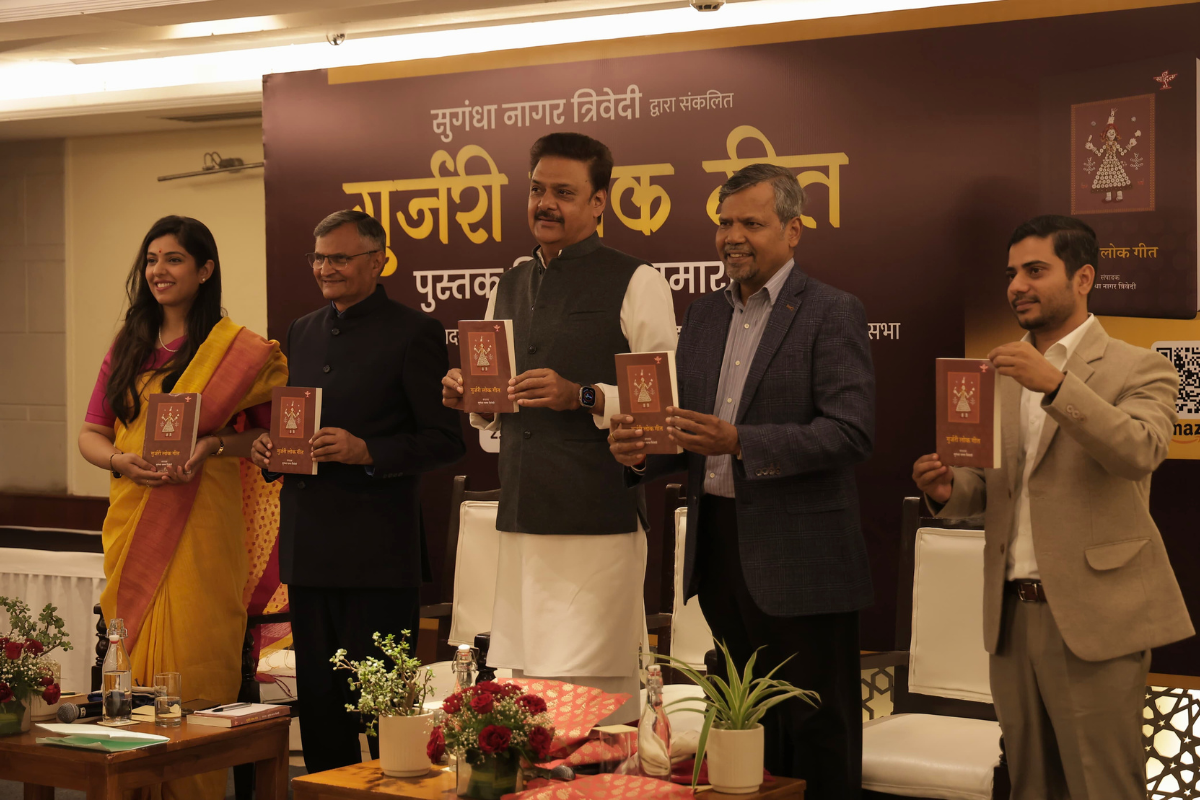 Bringing Back the Melodies of the Past: 'Gurjari Lok Geet' Released