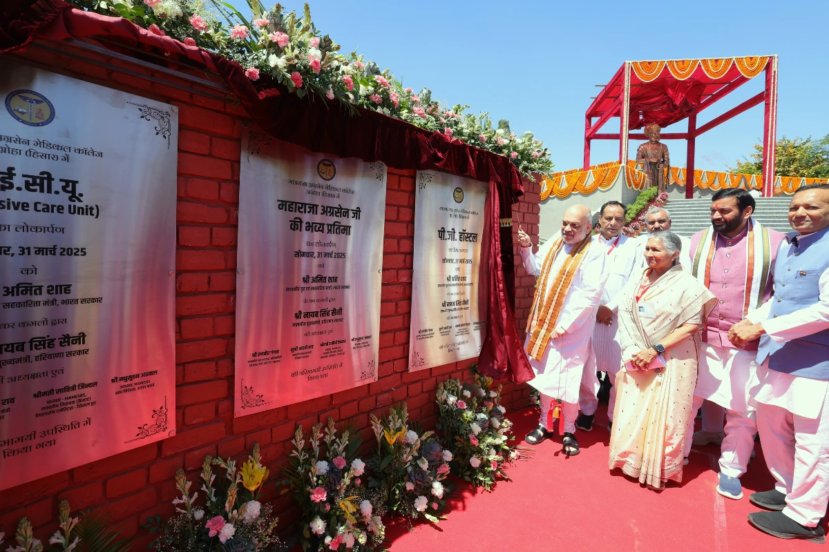 Union HM Amit Shah Unveils Maharaja Agrasen's Statue, Inaugurates ICU, Lays PG Hostel Foundation in Hisar