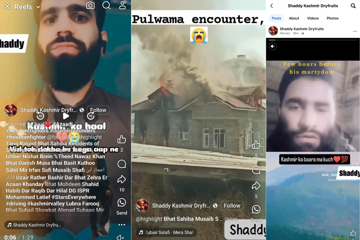 Srinagar resident Showkat Ahmad Dar detained for spreading extremist content online.