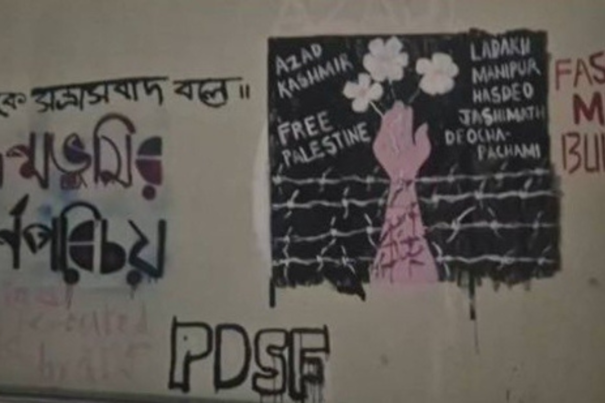 Jadavpur University controversy erupts over "Azad Kashmir" and "Free Palestine" graffiti, fueling protests and debates.