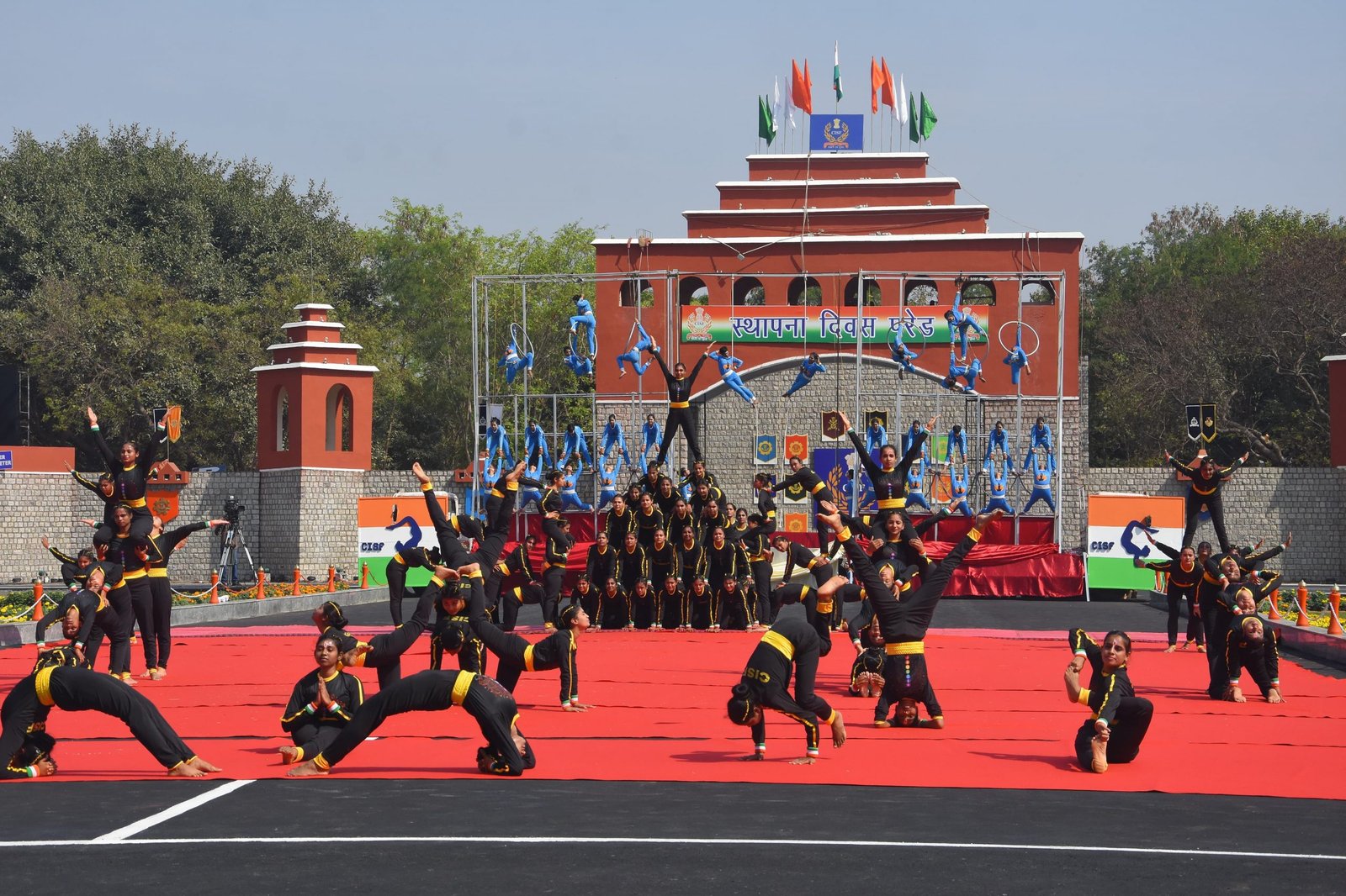cisf yoga