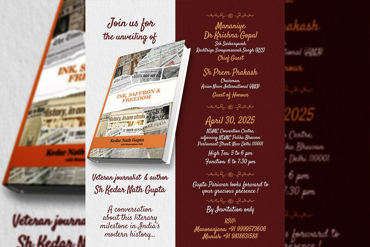 Veteran Journalist Kedar Nath Gupta’s Memoir Chronicles India’s Journey from Partition to Modern Aspirations