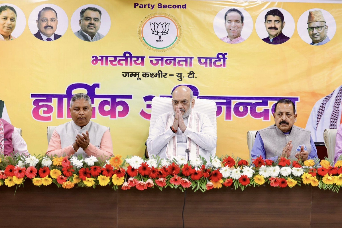Amit Shah : NC, Congress Ruined J&K, Modi To Deliver Peace
