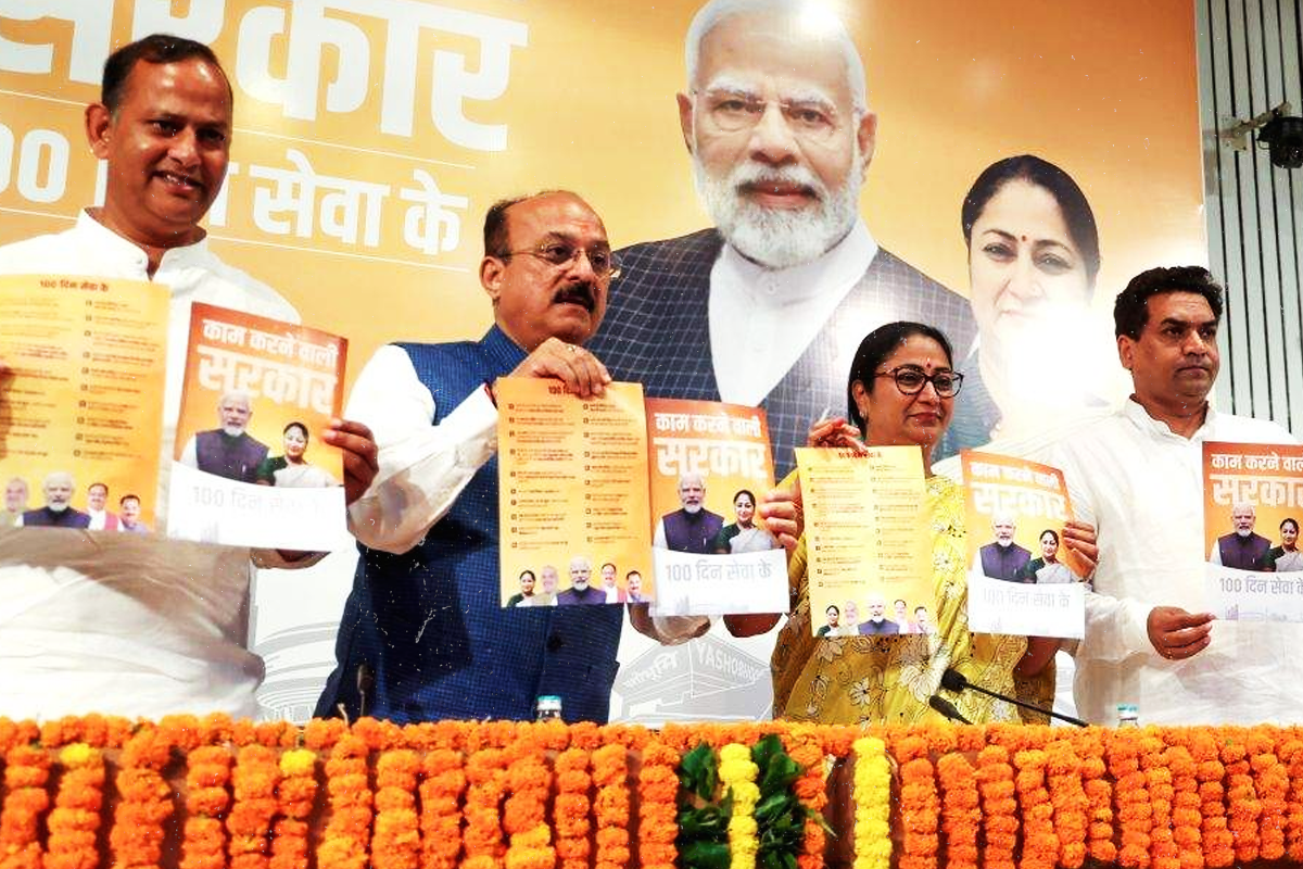 Congress Criticizes Delhi Govt's 100-Day Celebrations, Cites Policy Failures