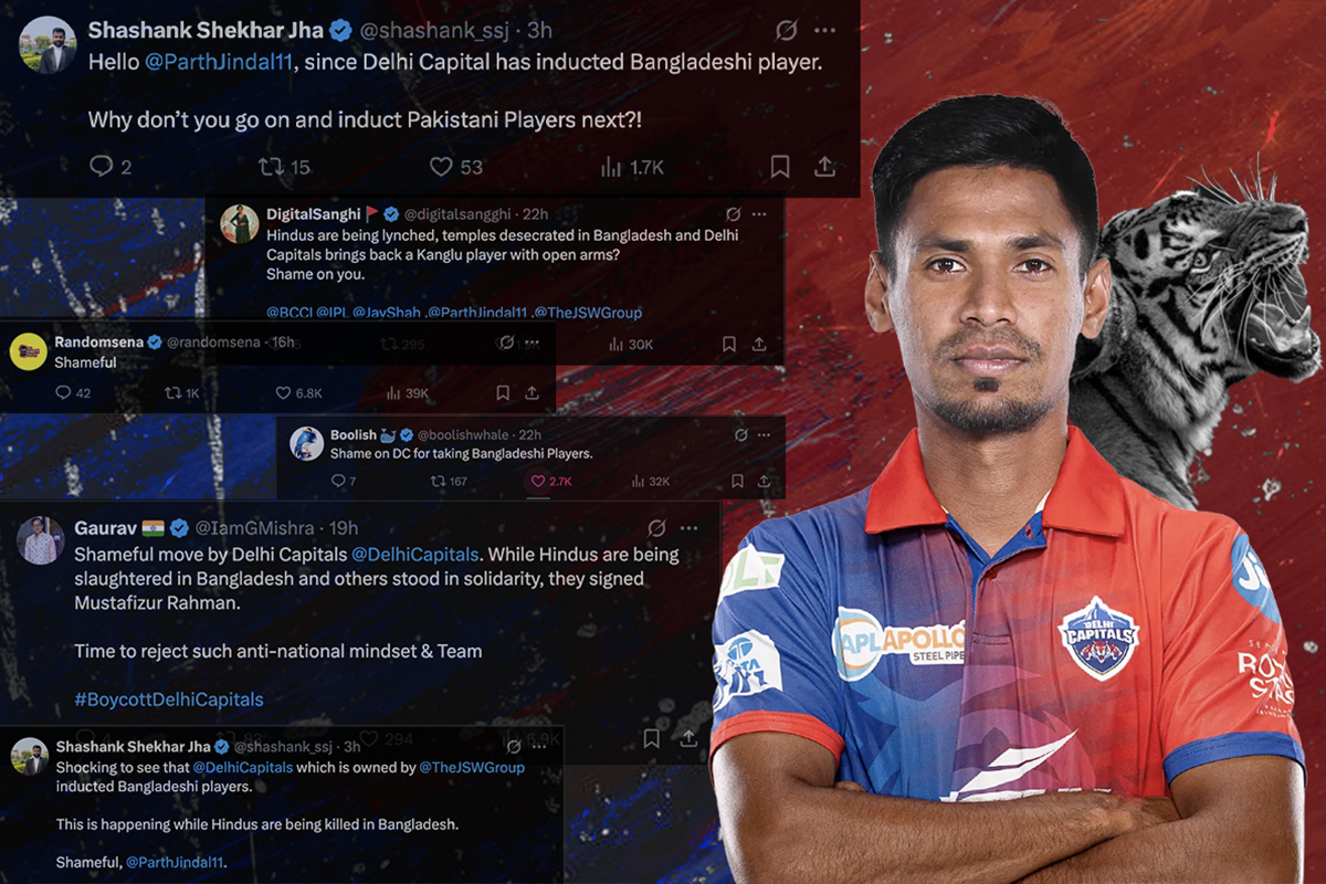 #BoycottDelhiCapitals sparks fan outcry over Rahman signing