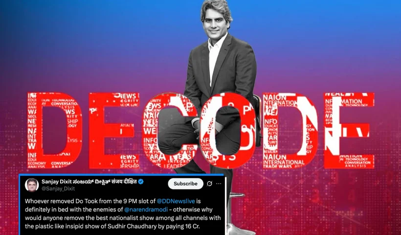 Sudhir Choudhary's DD Show Courts More Outrage on Social Media