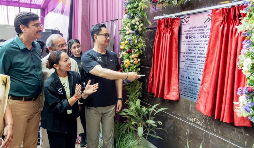 Kiren Rijiju Inaugurates Weightlifting Warriors Academy Residential Wing