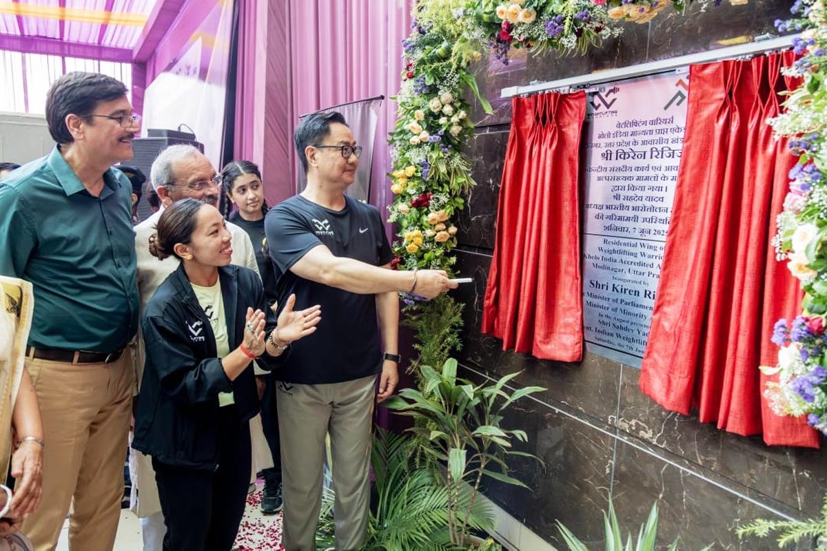 Kiren Rijiju Inaugurates Weightlifting Warriors Academy Residential Wing