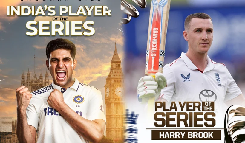 Explained: Gill and Brook's POTS Triumph: Why They Beat Siraj and Co.