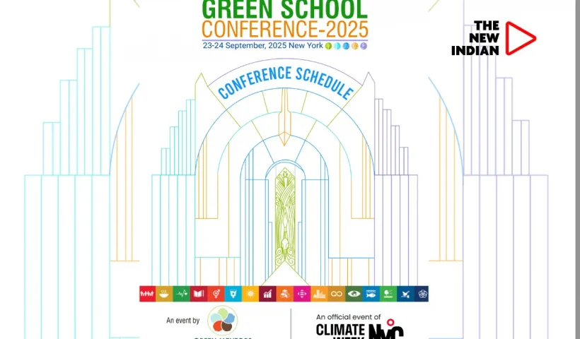 NYC Green School