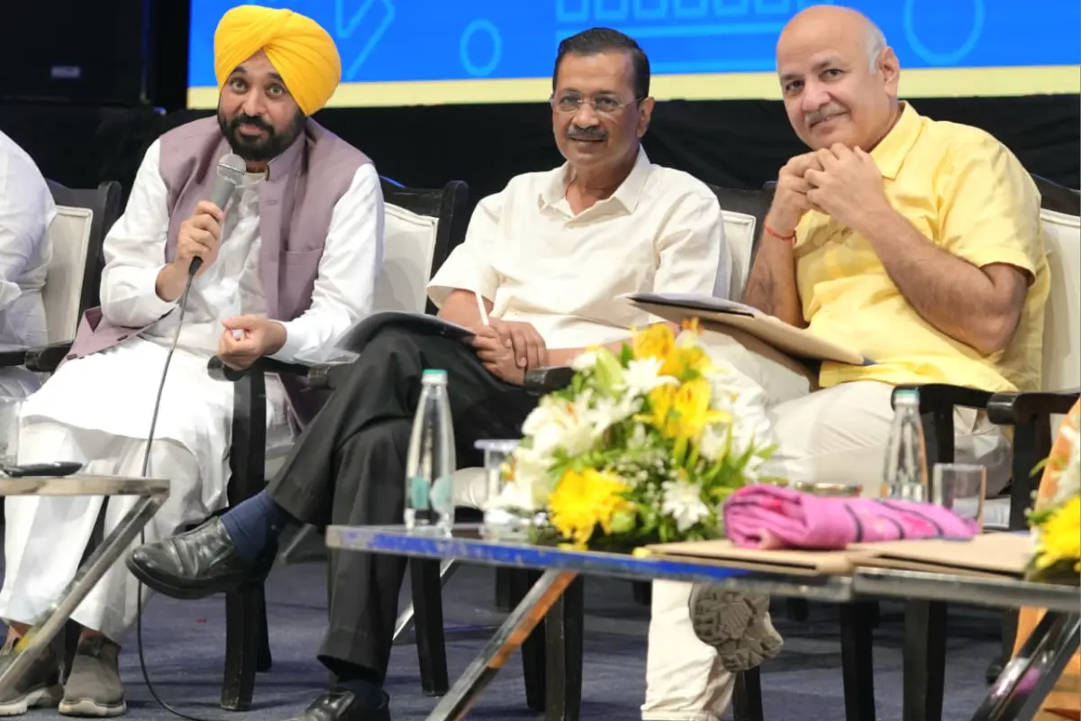 Punjab