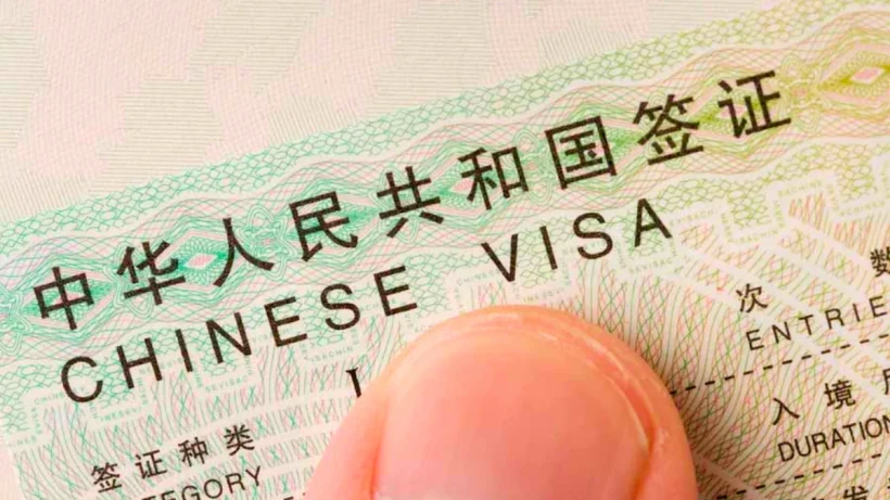 China Online Visa
